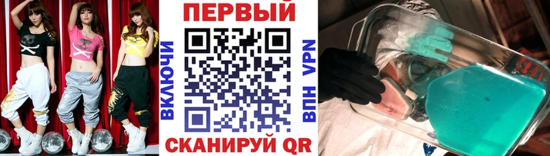 Amphetamine 98%  Александровск 