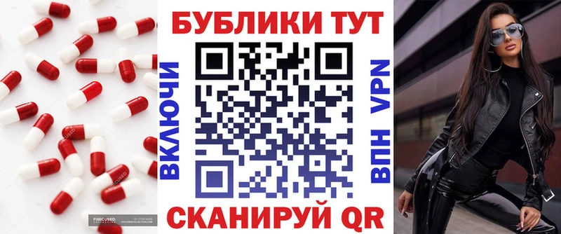 закладка  Александровск  mega сайт  ЭКСТАЗИ таблы 