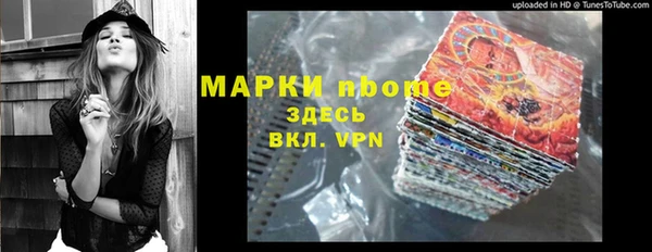 марихуана Киров