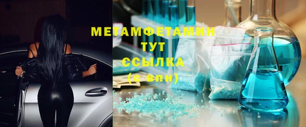 гашишное масло Пенза