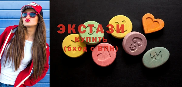 гашишное масло Пенза