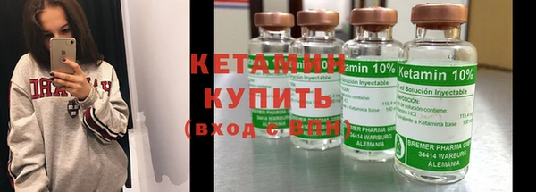 марихуана Киров