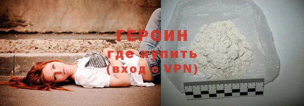 гашишное масло Пенза