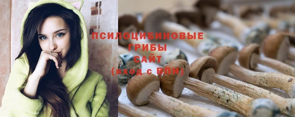 гашишное масло Пенза