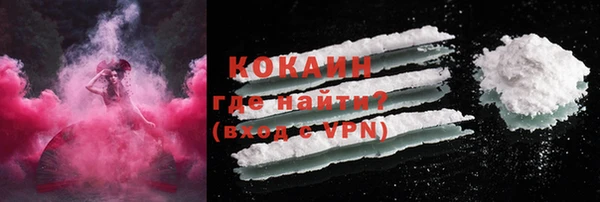 эйфоретик Балашиха