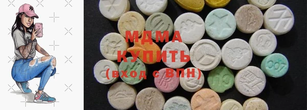 марихуана Киров