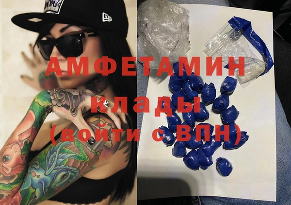 apvp Ижевск