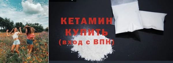 марихуана Киров