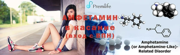 марихуана Киров