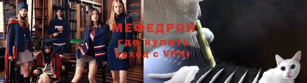гашишное масло Пенза