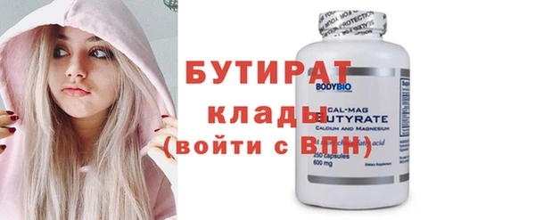 марихуана Киров