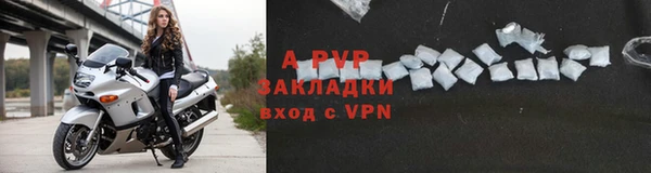 марихуана Киров
