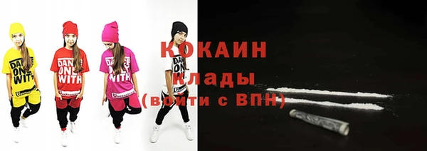 марихуана Киров