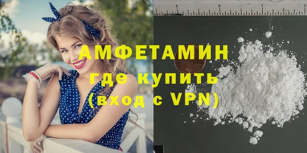 apvp Ижевск