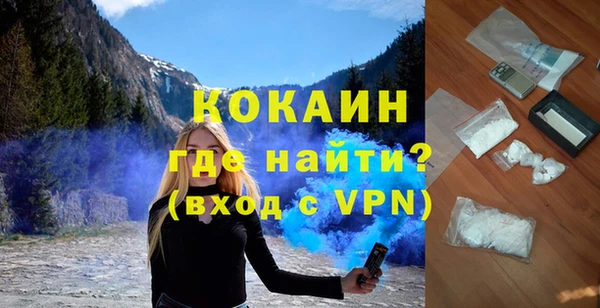 марихуана Киров