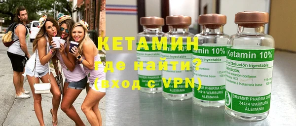 марихуана Киров