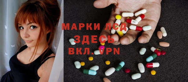гашишное масло Пенза