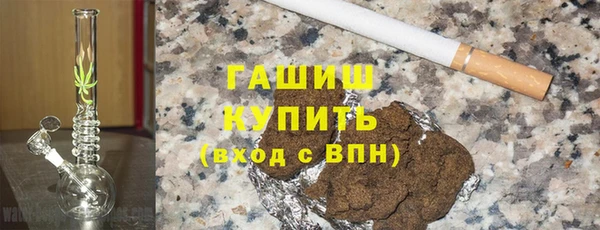 марихуана Киров