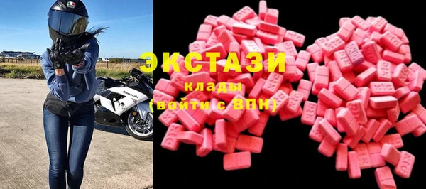 гашишное масло Пенза