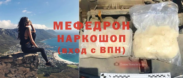 марихуана Киров