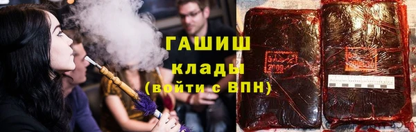 марихуана Киров