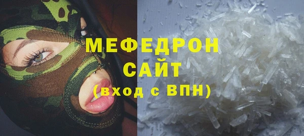гашишное масло Пенза