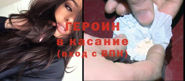 марихуана Киров