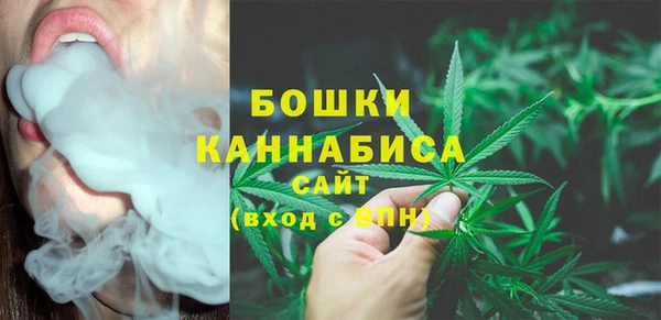 эйфоретик Балашиха
