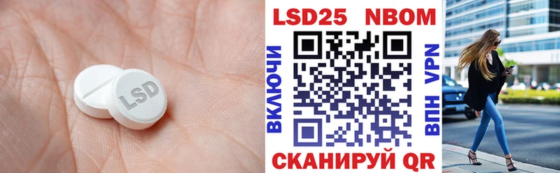 продажа наркотиков  Александровск  Лсд 25 экстази ecstasy 