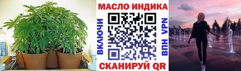 ТГК вейп с тгк  где продают наркотики  Александровск 